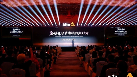 里斯战略咨询助力杰克科技发布艾妮机器人与产线王，新品类重新定义服装具身智造