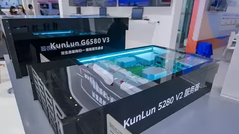 昆仑技术亮相 CGC2026 ：以 Token Factory 筑牢国产 AI 基础设施