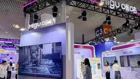 AI 赋能文脉共生：咪咕新空亮相厦门文博会，以数智技术激活文化新活力