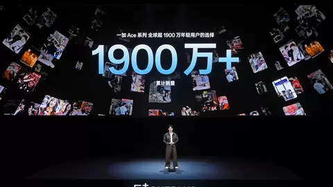 性能直升，跨代之作，一加 Ace 7 系列国补到手价2761.65元起