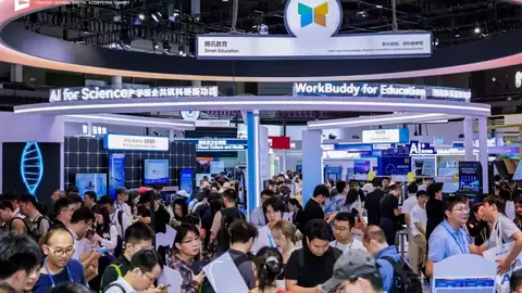 2026腾讯全球数字生态大会｜AI for Science进入爆发期，群智协同加速教育及科研创新