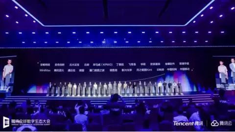 微盟入选腾讯“AI生态共创计划”，生态协同带来AI商业化新增量